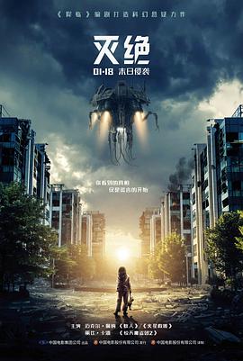 隐匿之爱全集剧集海报