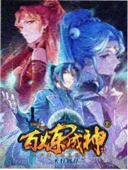 密爱物语剧场版动画海报